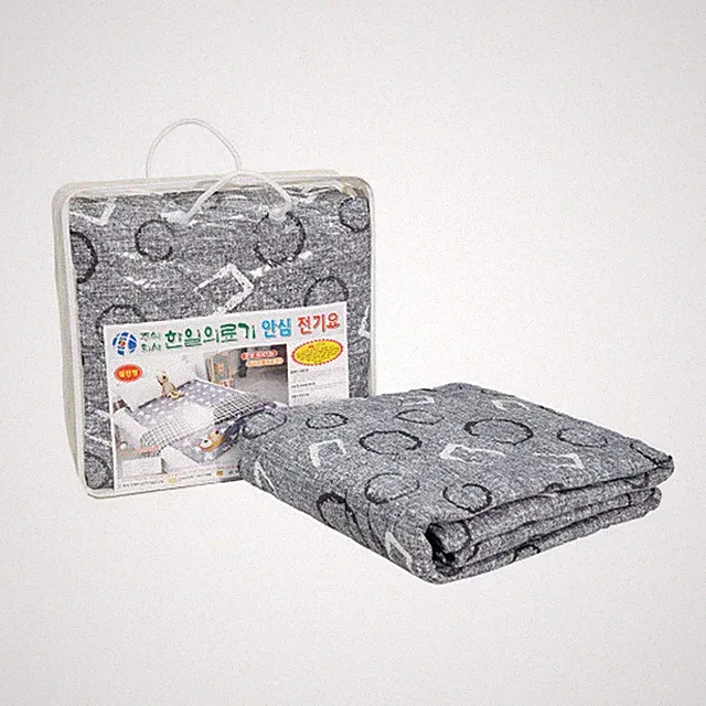HANIL Electric Heating Mat 110V Free Voltage Bed Mattress Pad Blanket Washable